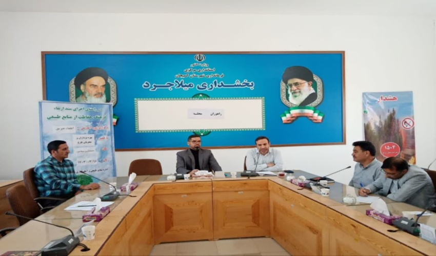 نشست آموزشی ترویجی اطفاء حریق و مدیریت چرا در شهرستان کمیجان