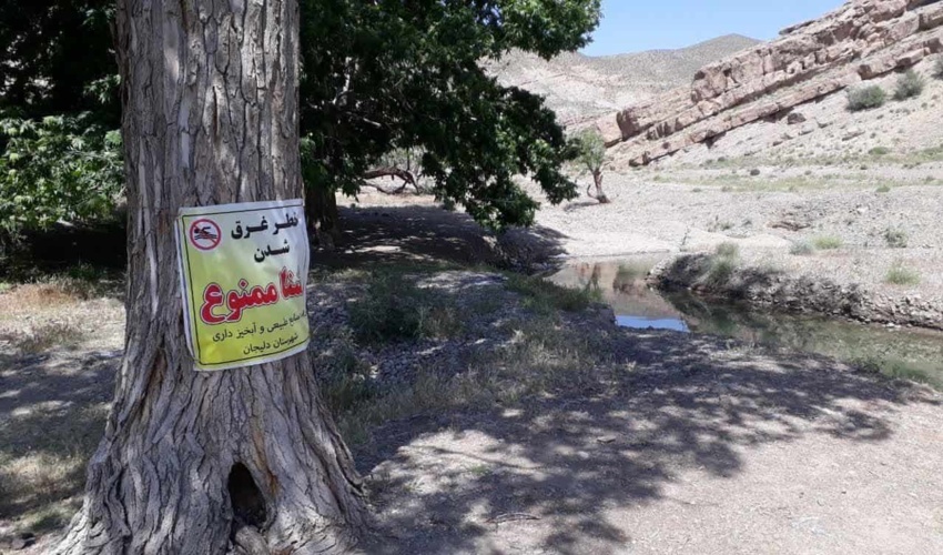 بازدید از بندهای خاکی حوزه های آبخیزداری شهرستان دلیجان /خطر غرق شدن در بندهای خاکی و چاله‌های آبگیری شده