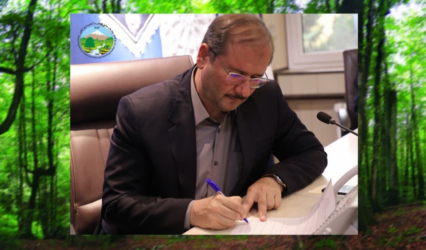 پیام سرپرست سازمان منابع‌ طبیعی و آبخیزداری کشور به مناسبت روز جهانی جنگلبان