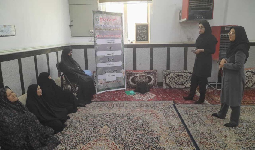 برگزاری کارگاه آموزشی توانمند سازی بانوان در شهرستان فراهان