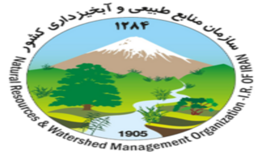 سازمان‌های منابع طبیعی از دستگاه‌های برتر در مجموعه وزارت جهاد کشاورزی است