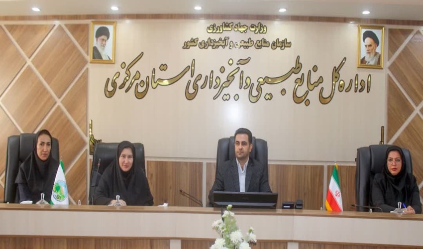 برگزاری کارگاه آموزشی نظام‌نامه مردمی سازی فعالیت‌های منابع طبیعی و آبخیزداری 