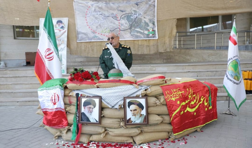 برگزاری آیین گرامیداشت هفته دفاع مقدس در اداره کل منابع طبیعی استان مرکزی