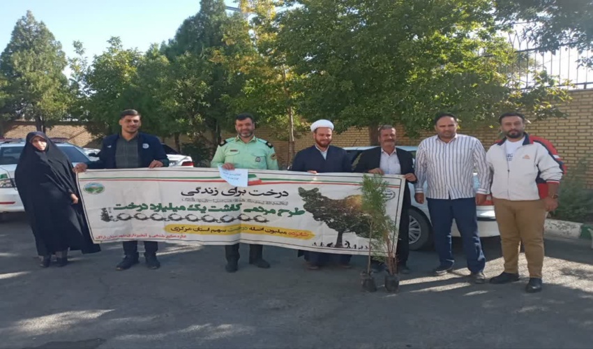 برگزاری پویش درختکاری سبز قامتان در کوی سنجان اراک