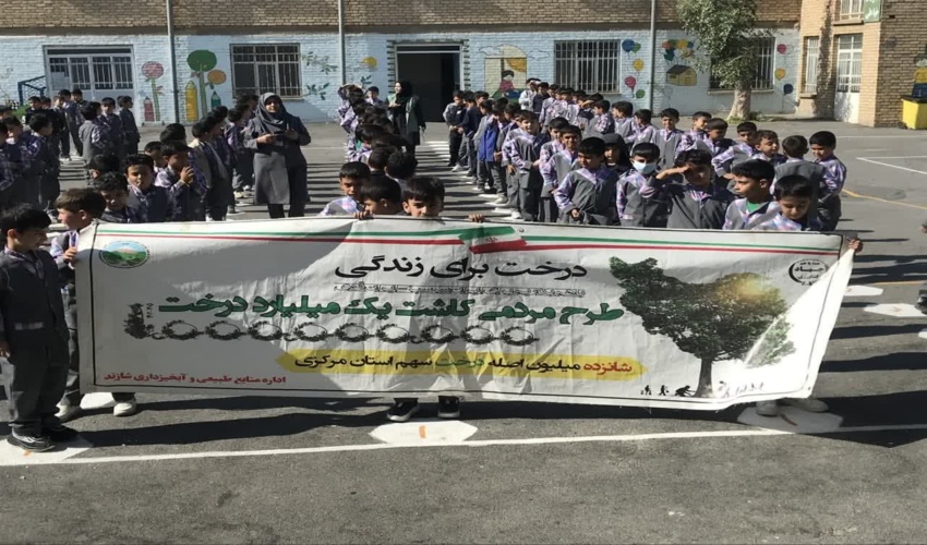 برگزاری پویش نهال کاری سبز در شهر آستانه