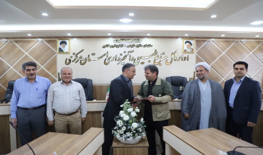 انتصاب معاون آبخیزداری اداره کل منابع طبیعی و آبخیزداری استان مرکزی 