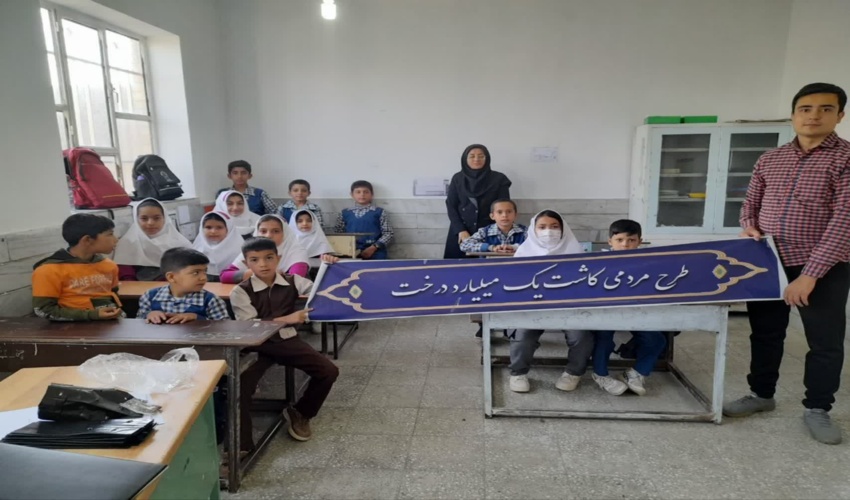 برگزاری دوره آموزشی کاشت بذر سرو خمره‌ای در فراهان