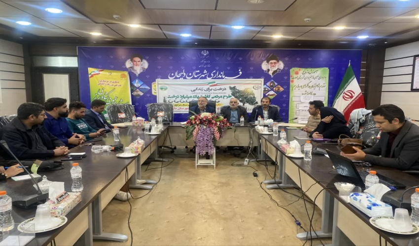 برگزاری دوره آموزشی ایجاد و‌ نگهداری فضای سبز روستایی برای دهیاران محلات و دلیجان