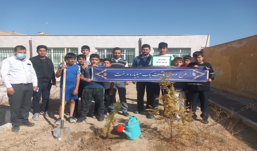 برگزاری پویش سبز در آشتیان