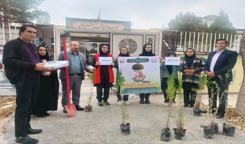 برگزاری پویش یار مهربان در شهرستان خمین