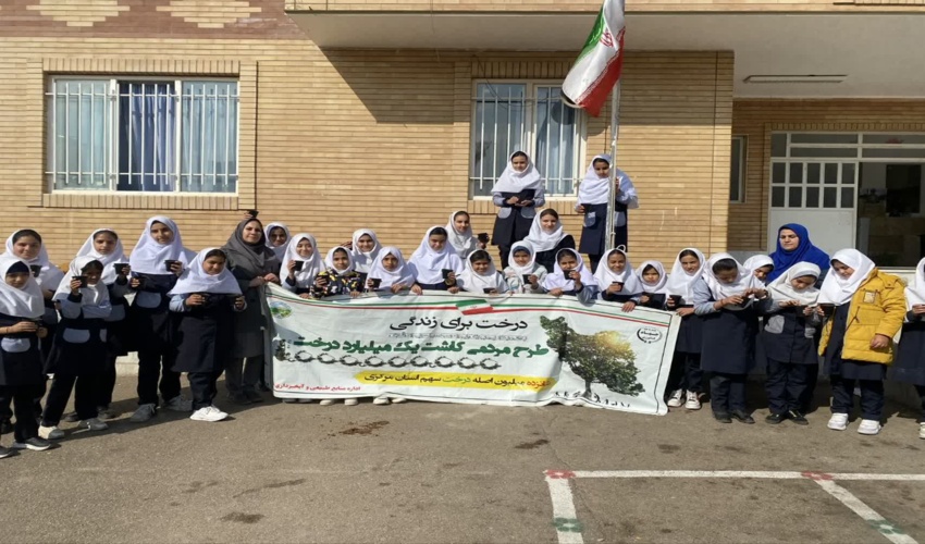 برگزاری دوره آموزشی منابع طبیعی ویژه دانش‌آموزان محلاتی