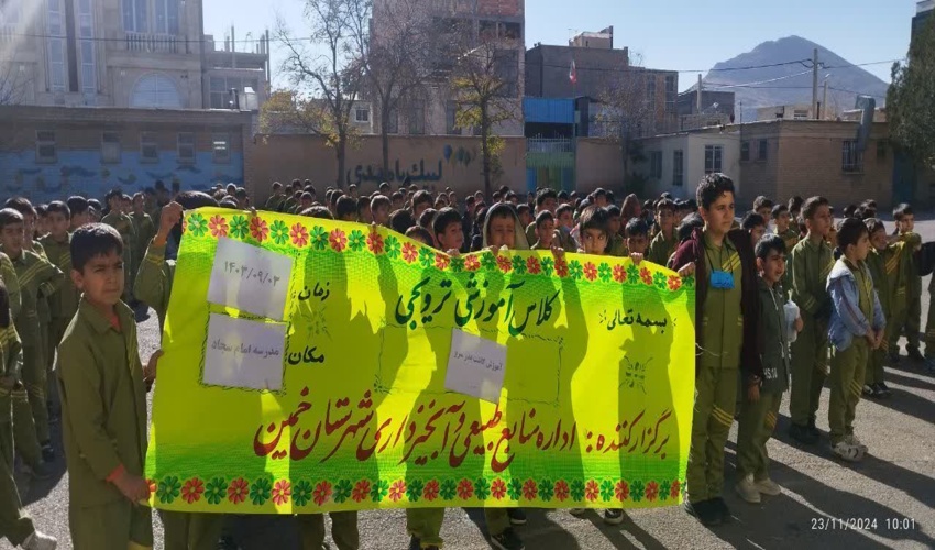 برگزاری دوره آموزشی کاشت بذر درخت در خمین 