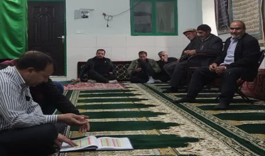 نشست توجیهی مرتعداران تاج‌آباد شهرستان آشتیان