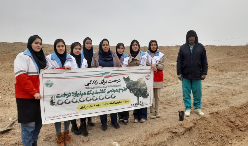 برگزاری پویش نهالکاری در بام ساوه