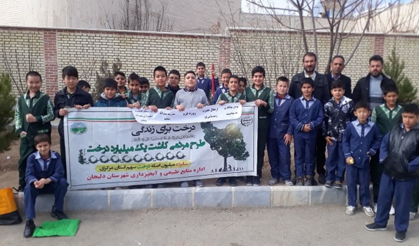    برگزاری پویش کاشت نهال در دلیجان