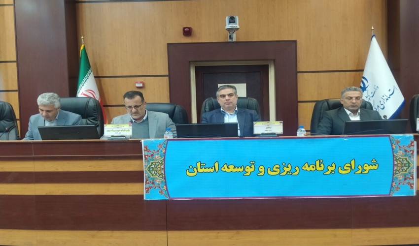 استاندار مرکزی بر مشارکت تمامی دستگاه‌های اجرایی در تحقق برنامه هفتم تاکید کرد