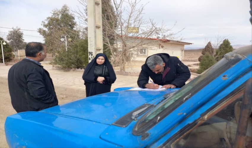 تحقیقات محلی در راستای بند ۴۹ از اصلاحیه شیوه‌نامه فنی و اجرایی بهره‌برداری از مراتع کشور در مرتع محمدآباد محلات