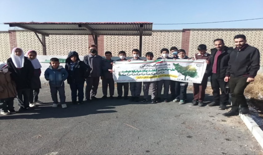 برگزاری دوره آموزشی منابع طبیعی در یکی از مدارس کمیجان