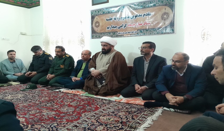 دیدار رئیس منابع‌ طبیعی و آبخیزداری با امام جمعه شهرستان فراهان 