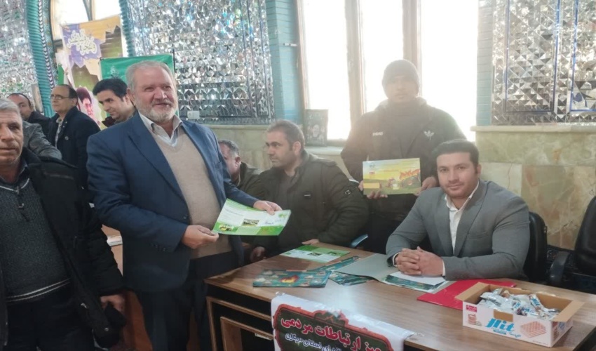 برپایی میزخدمت اداره منابع طبیعی و آبخیزداری شهرستان خنداب