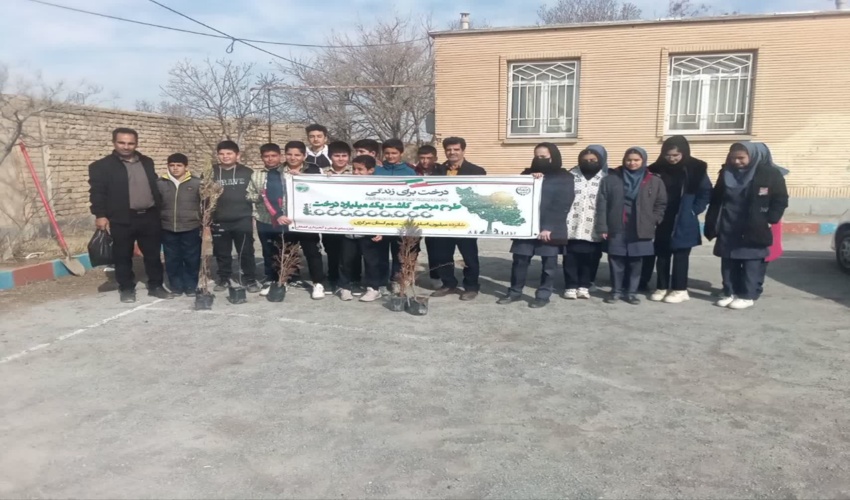 برگزاری دوره آموزشی منابع طبیعی در یکی از مدارس کمیجان