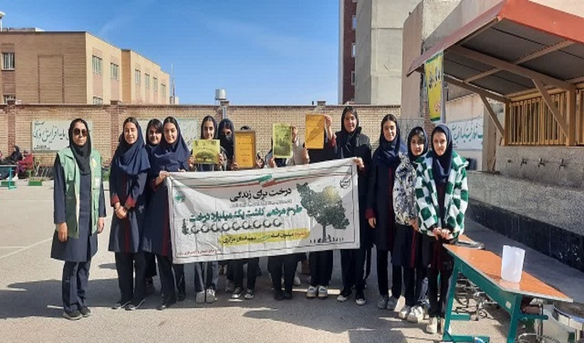 برگزاری دوره آموزشی کاشت نهال و آشنایی با منابع طبیعی در ساوه