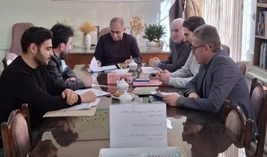 برگزاری نشست بررسی مسائل و مشکلات اراضی ملی تفرش 